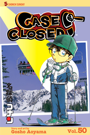 Case Closed, Vol. 49