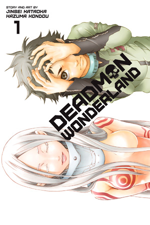 Deadman Wonderland - Complete Manga Collection (Vol. 1-13)