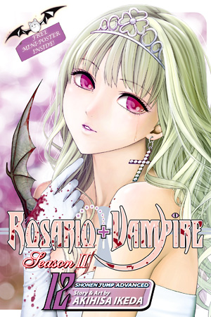 Rosario+Vampire: Season II, Vol. 11