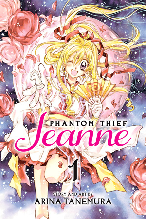 Phantom Thief Jeanne - Complete Manga Collection (Vol. 1-5)