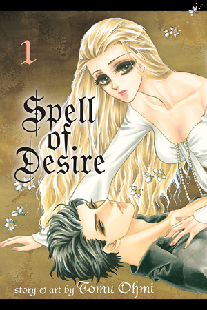 Spell of Desire - Complete Manga Collection (Vol. 1-5)