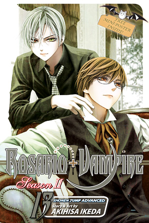 Rosario+Vampire: Season II, Vol. 12