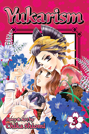 Yukarism, Vol. 2