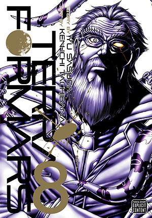 Terra Formars, Vol. 7