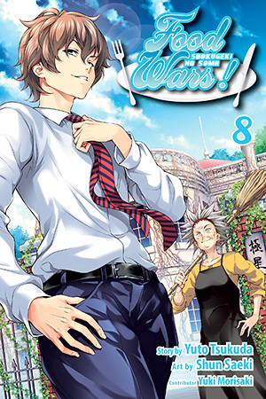 Food Wars!: Shokugeki no Soma, Vol. 7
