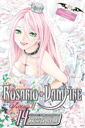 Rosario+Vampire: Season II, Vol. 13