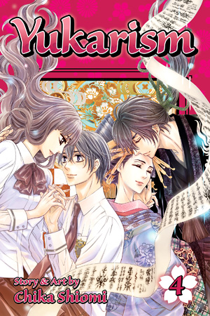 Yukarism, Vol. 3