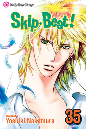Skip Beat, Vol. 35