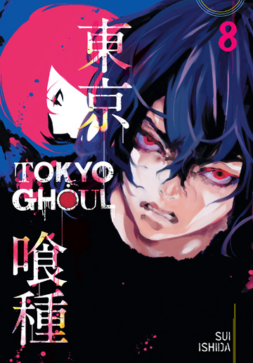 Tokyo Ghoul, Vol. 7