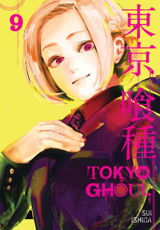 Tokyo Ghoul, Vol. 8