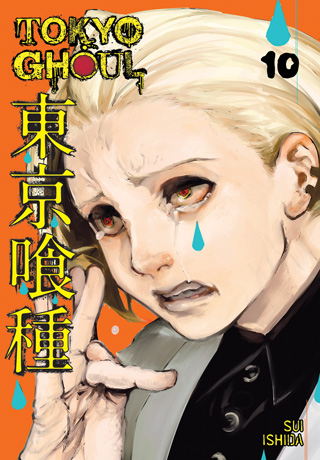 Tokyo Ghoul, Vol. 9