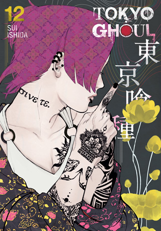 Tokyo Ghoul, Vol. 11