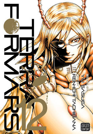 Terra Formars, Vol. 11