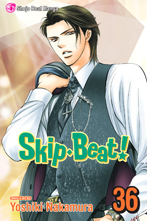 Skip Beat, Vol. 35