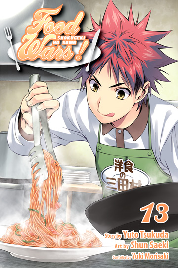 Food Wars!: Shokugeki no Soma, Vol. 12