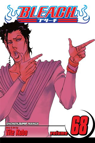 Bleach, Vol. 67