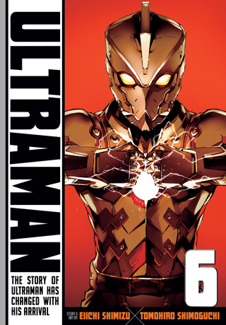 Ultraman, Vol. 5