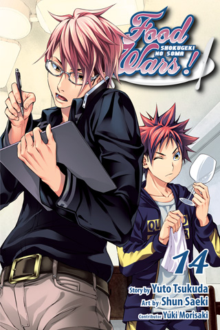 Food Wars!: Shokugeki no Soma, Vol. 13