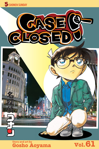 Case Closed, Vol. 60
