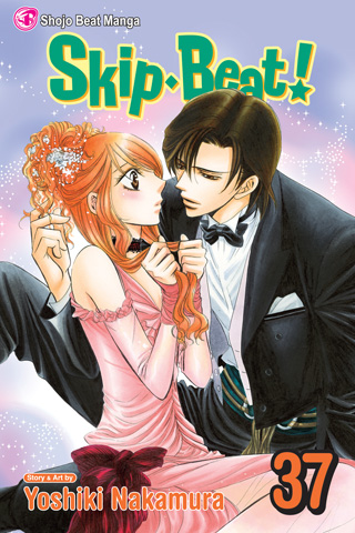 Skip Beat, Vol. 36