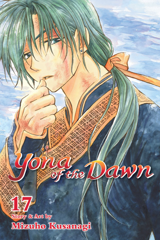 Yona of the Dawn, Vol. 16