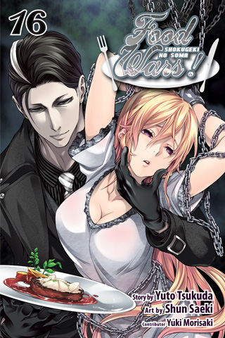 Food Wars!: Shokugeki no Soma, Vol. 15