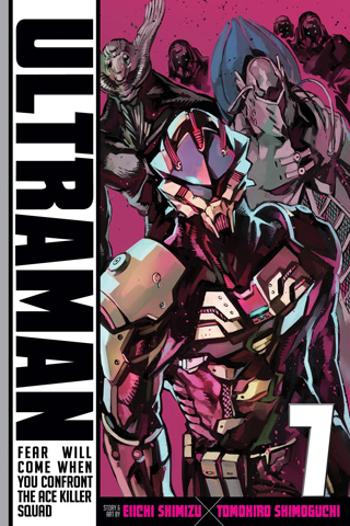 Ultraman, Vol. 6