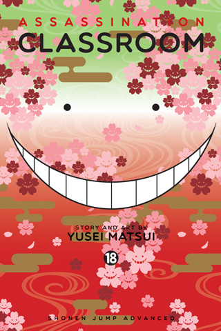 Assassination Classroom, Vol. 17
