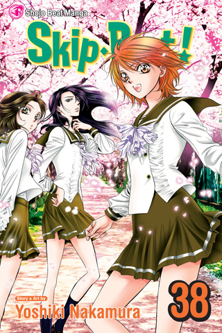 Skip Beat, Vol. 38