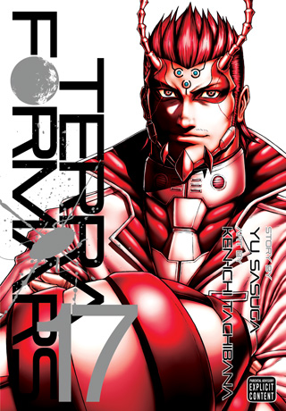 Terra Formars, Vol. 16