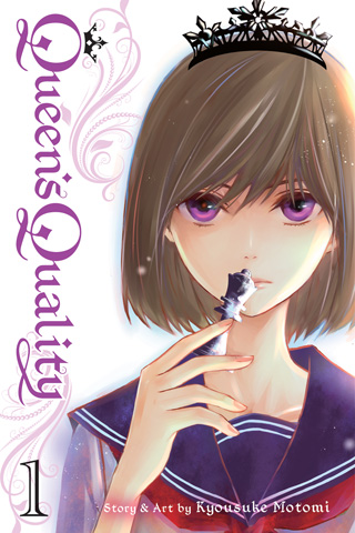 Queen’s Quality, Vol. 1