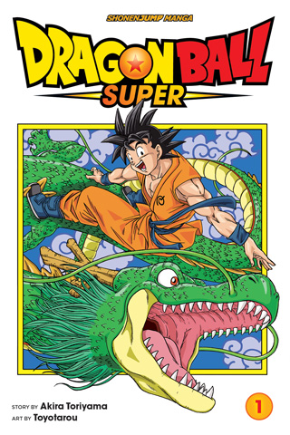 Dragon Ball Super - Complete Manga Collection (Vol. 1-21)