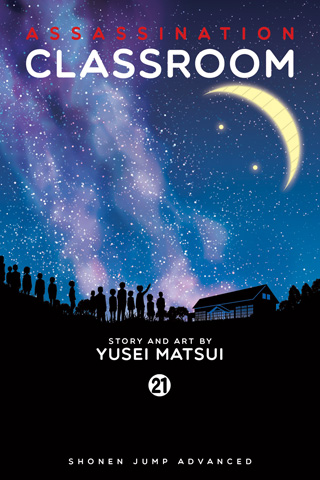 Assassination Classroom, Vol. 20