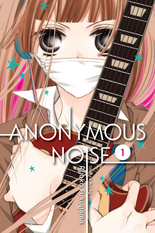 Anonymous Noise - Complete Manga Collection (Vol. 1-16)