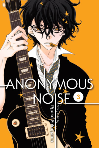 Anonymous Noise, Vol. 2