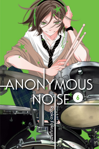 Anonymous Noise, Vol. 5