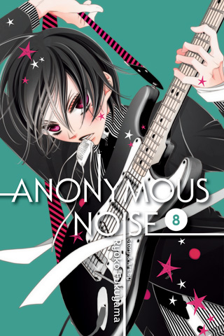 Anonymous Noise, Vol. 7