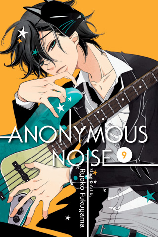 Anonymous Noise, Vol. 8