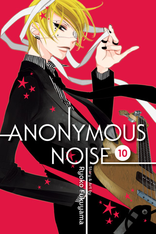 Anonymous Noise, Vol. 9