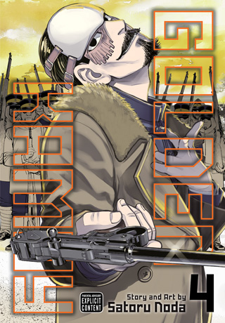 Gang King, Vol. 3