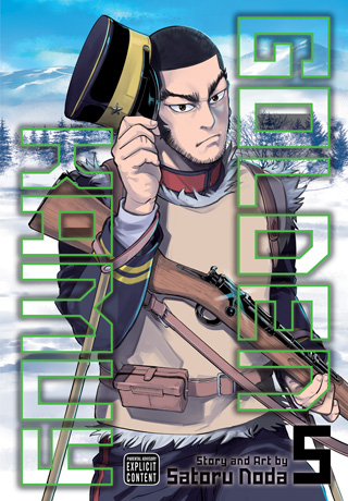 Gang King, Vol. 4