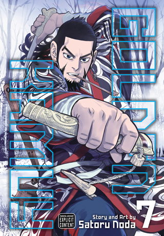 Gang King, Vol. 6