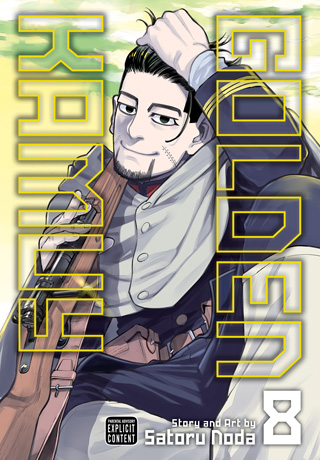 Gang King, Vol. 7