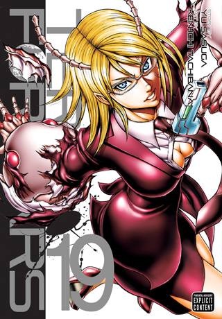 Terra Formars, Vol. 18