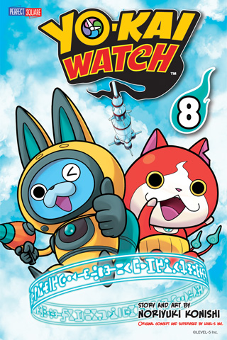 YO-KAI WATCH, Vol. 7