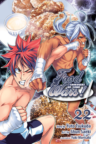 Food Wars!: Shokugeki no Soma, Vol. 21