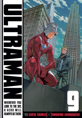 Ultraman, Vol. 8