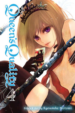 Queen’s Quality, Vol. 3