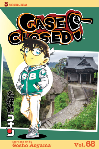 Case Closed, Vol. 67