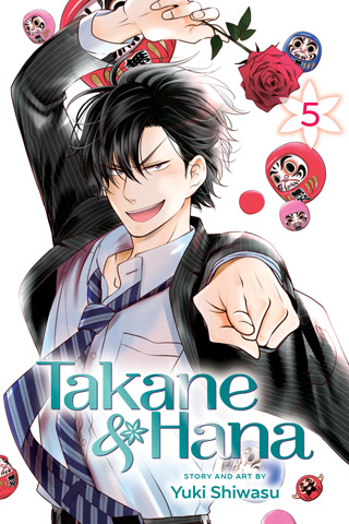 Takane & Hana, Vol. 4